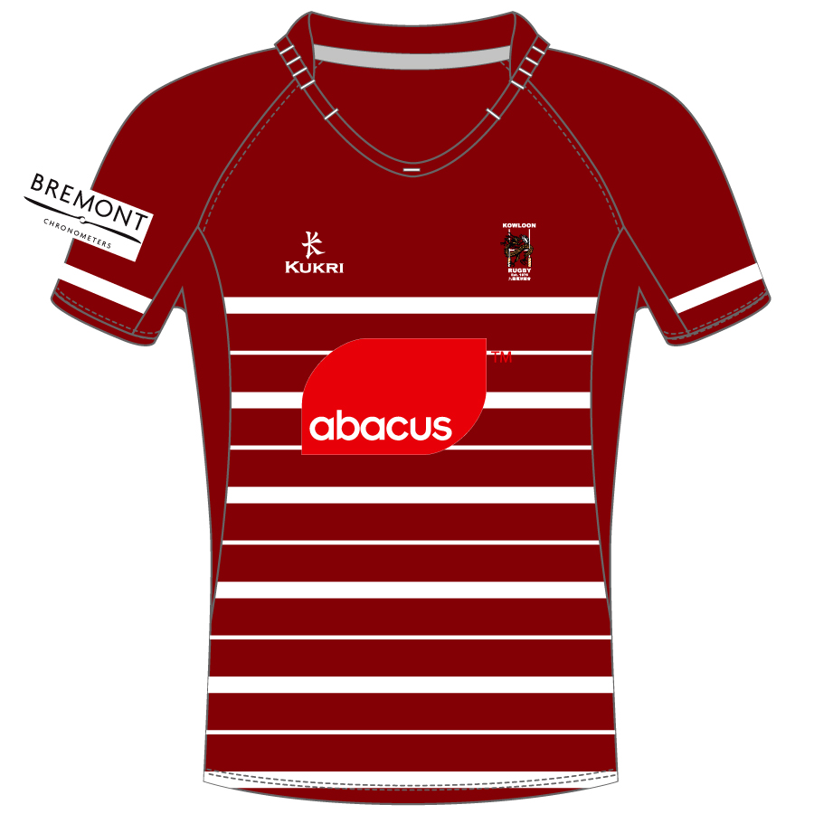 Kowloon RFC Kukri Sports Product Details Kowloon RFC Elite Rugby Jersey Mens